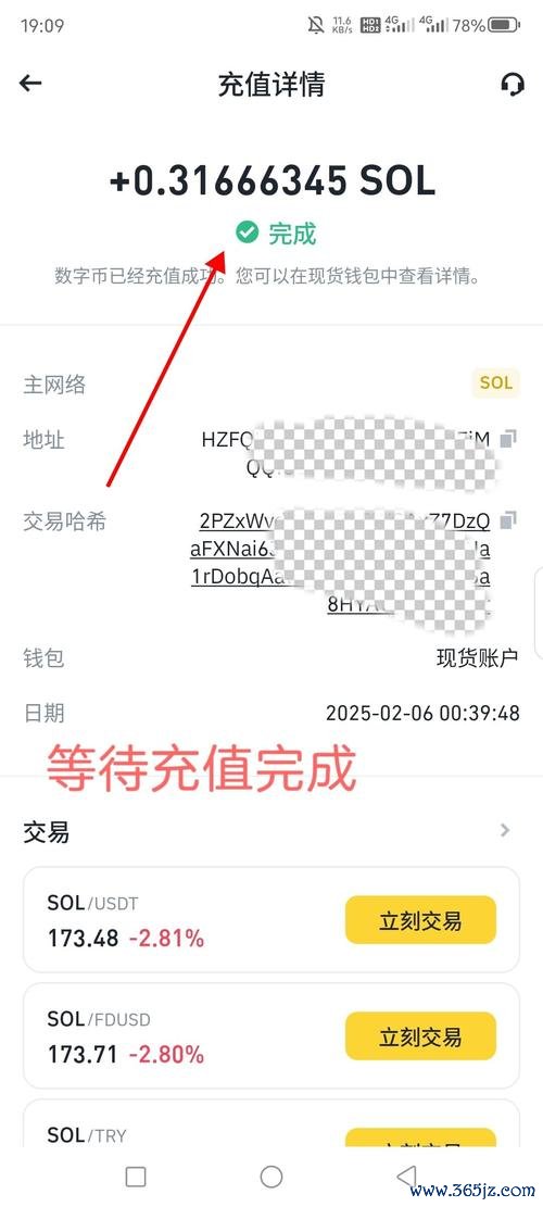 2026最新版!易欧官网网址大全一键免费下载:超全分类极速访问指南 2026最新版!易欧官网网址大全一键免费下载:超全分类极速访问指南