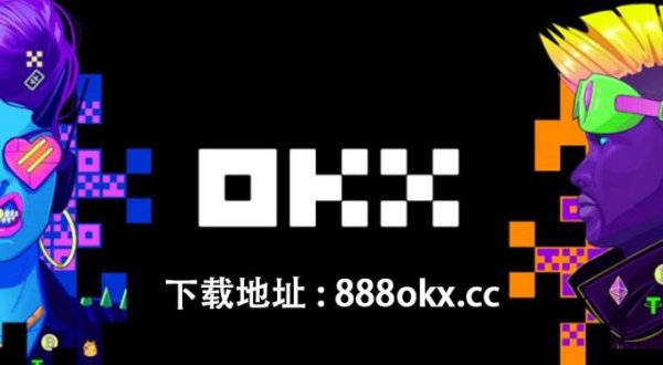 2026最新版！易欧官网网址大全一键免费下载：超全分类极速访问指南