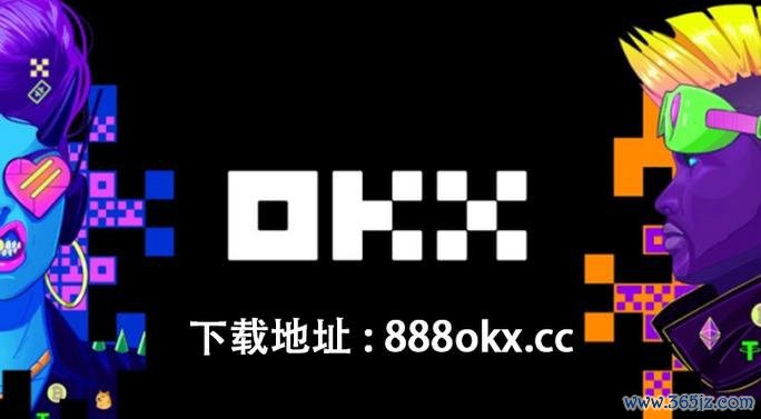2026最新版!易欧官网网址大全一键免费下载:超全分类极速访问指南 2026最新版!易欧官网网址大全一键免费下载:超全分类极速访问指南